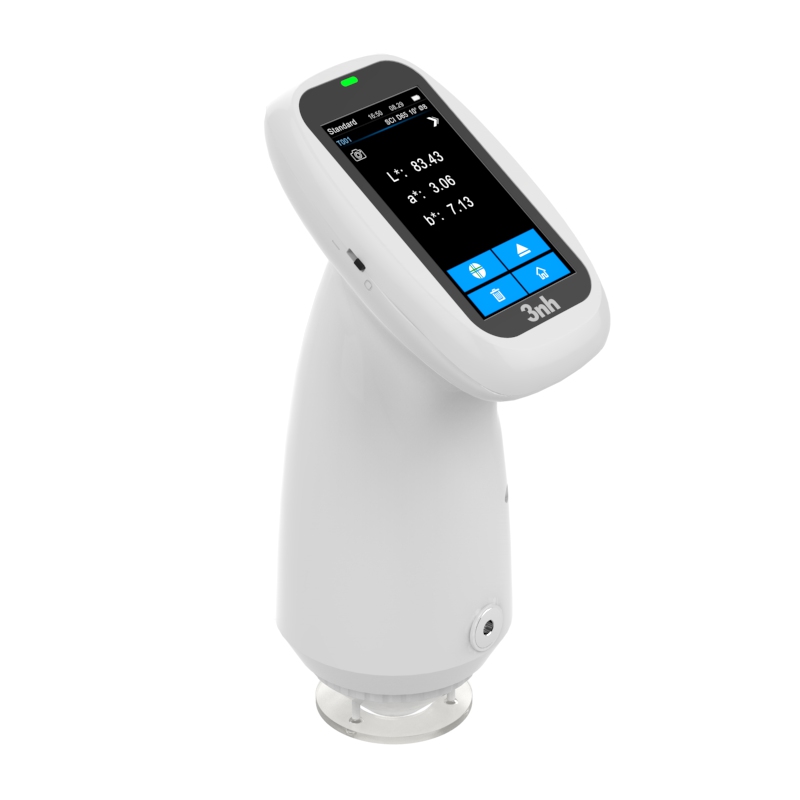 PS110 Spectrophotometer