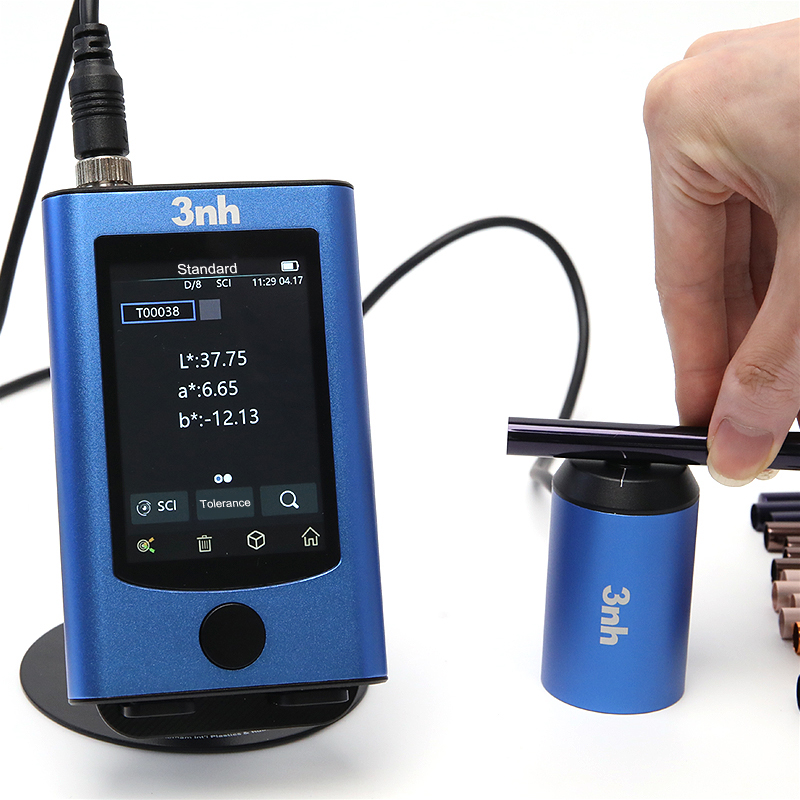 PS301 Spectrophotometer